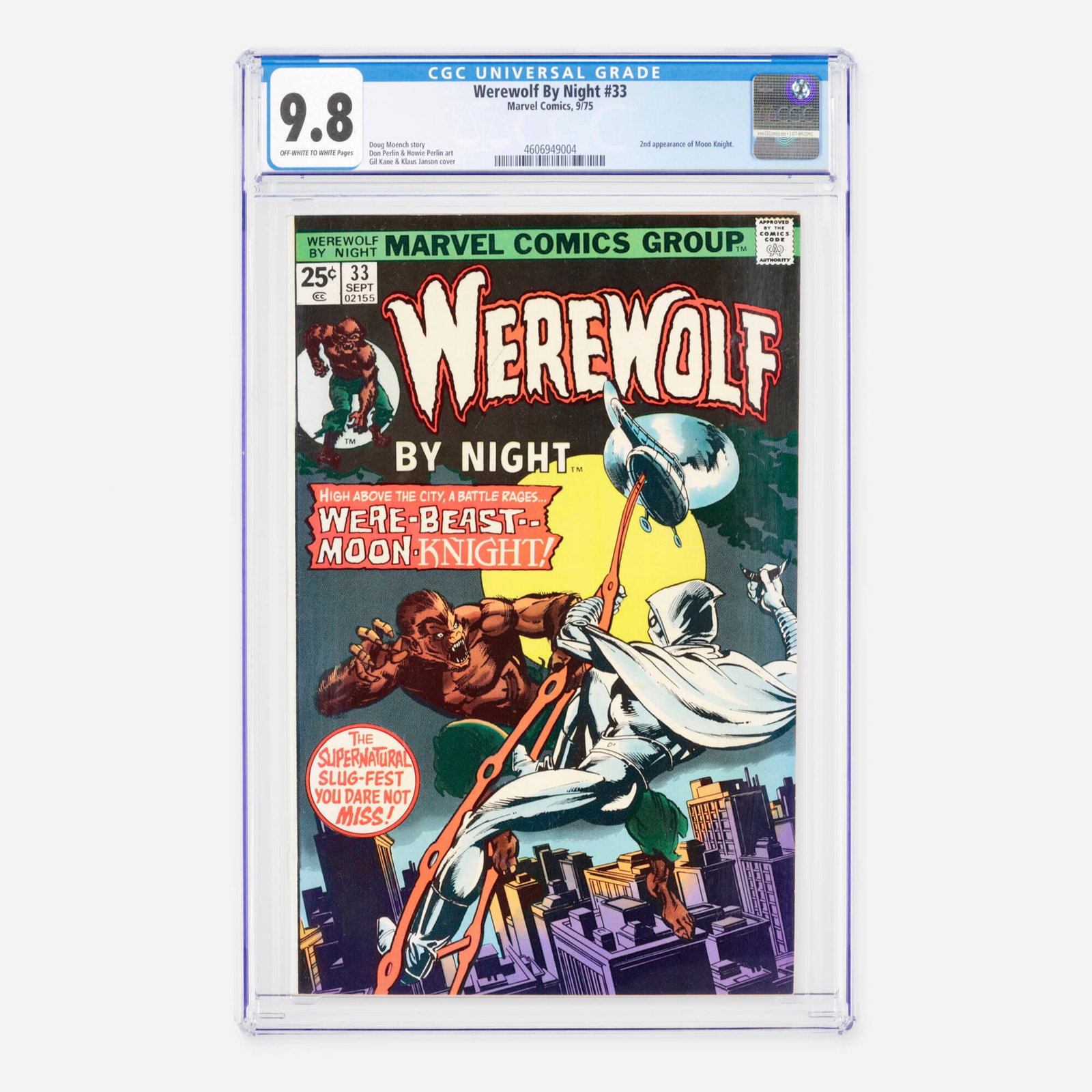 Marvel Comics Werewolf By Night #33 CGC 9.8 (1 of 2)