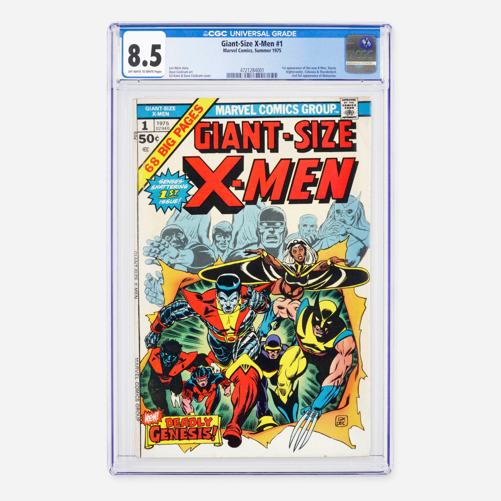 Marvel Comics Giant-Size X-Men #1 CGC 8.5 (1 of 2)