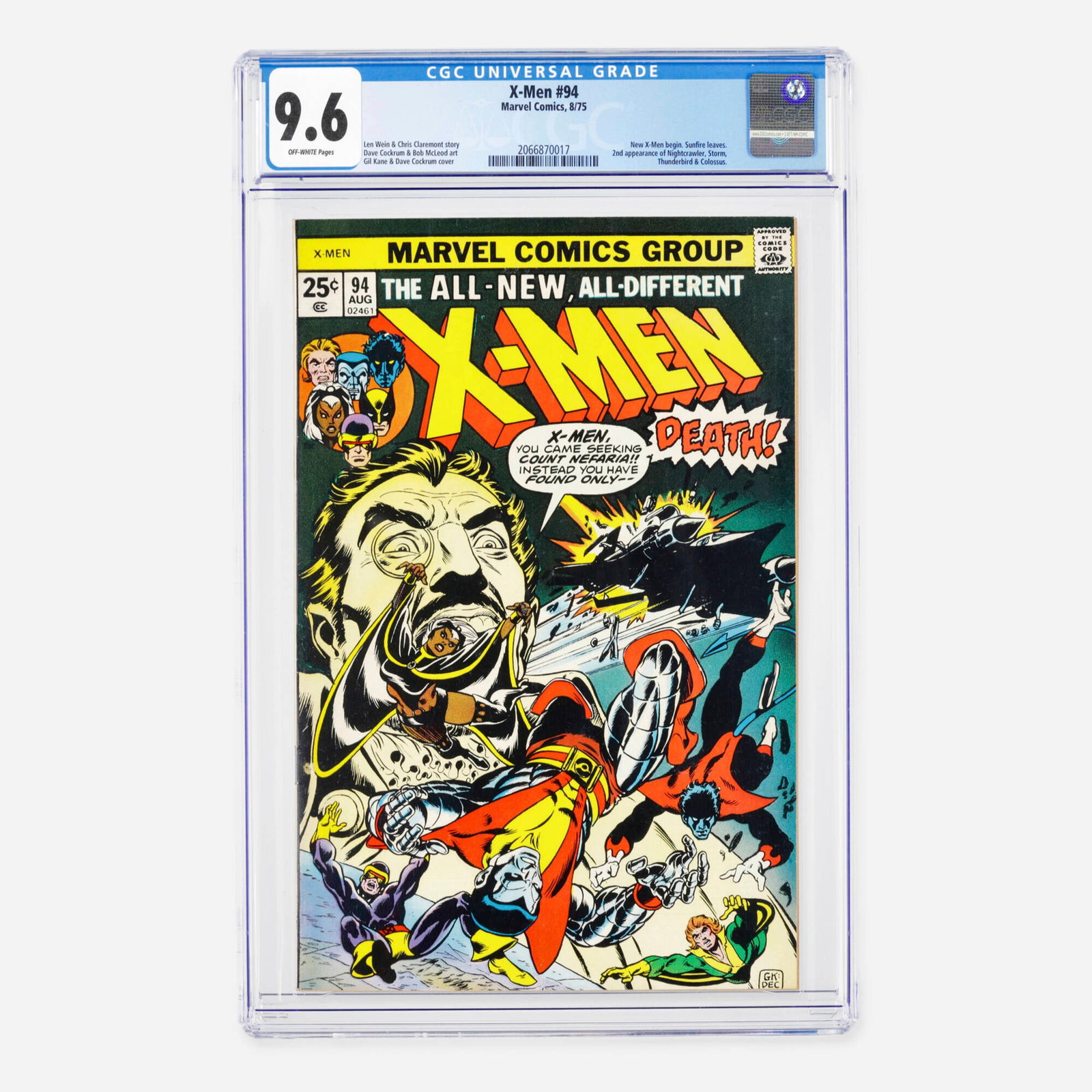 Marvel Comics X-Men #94 CGC 9.6 (1 of 2)