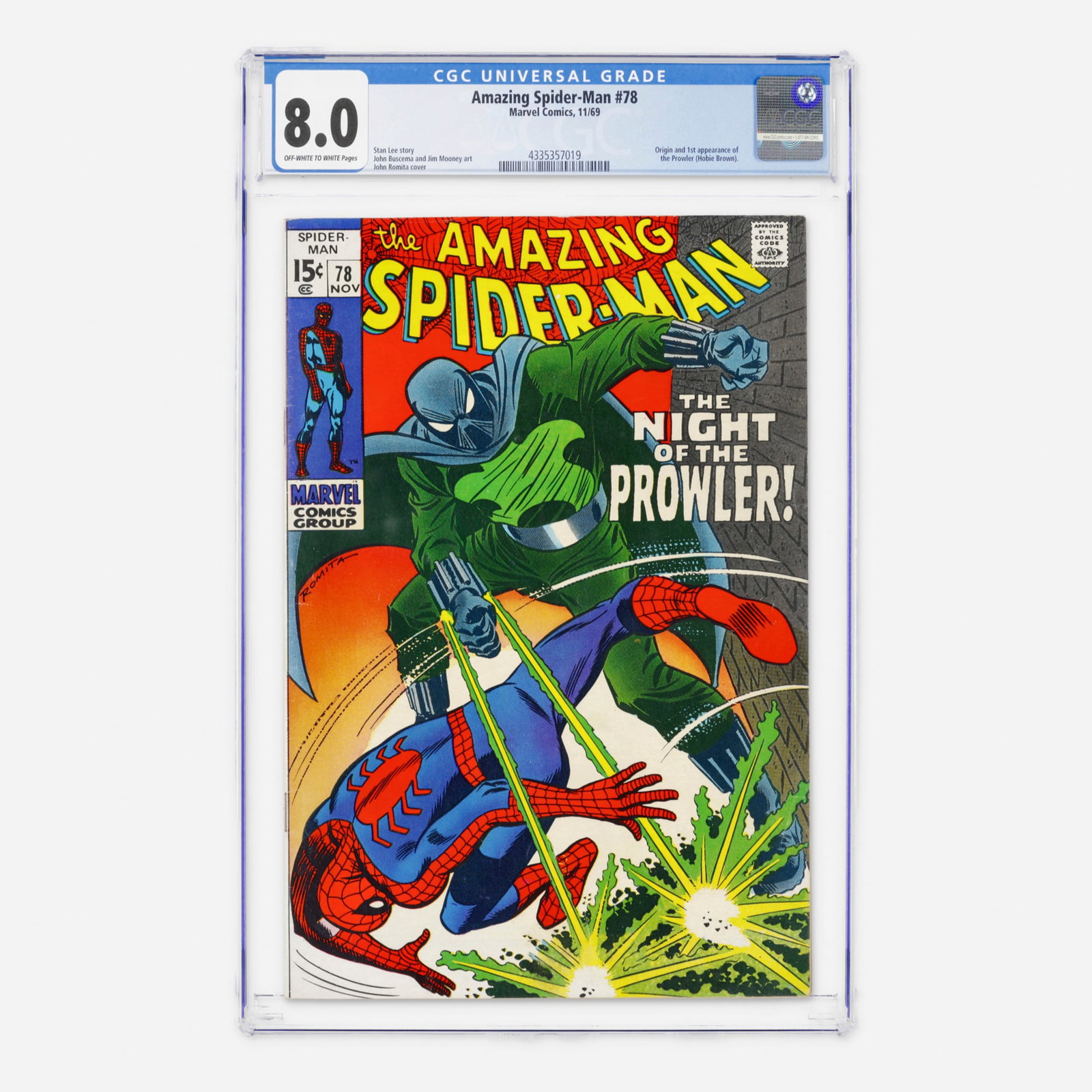 Marvel Comics Amazing Spider-Man #78 CGC 8.0 (1 of 2)