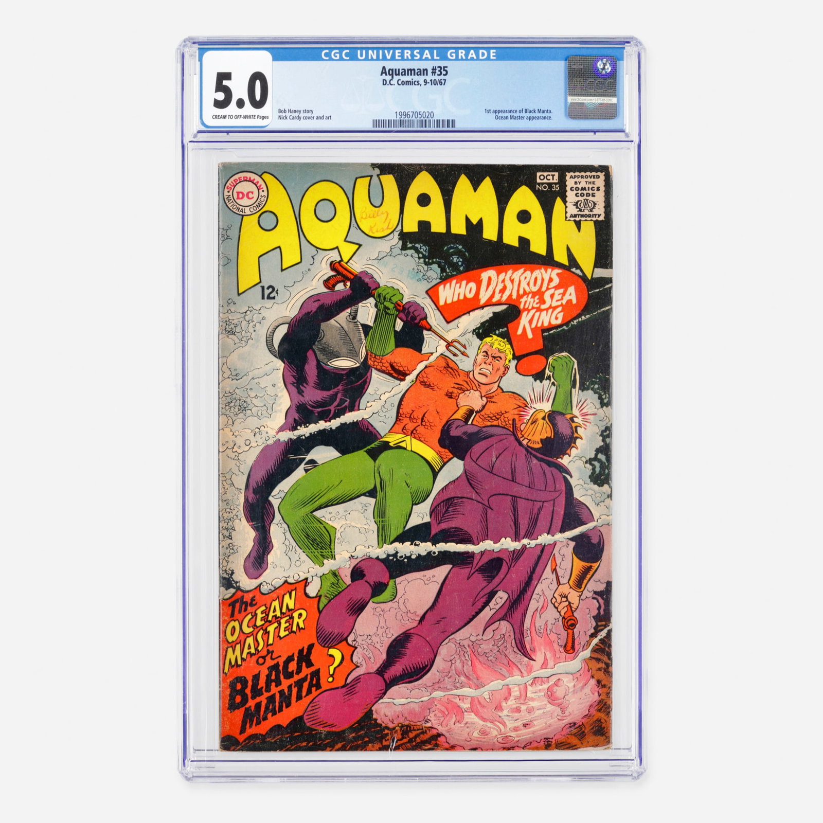 DC Comics Aquaman #35 CGC 5.0 (1 of 2)