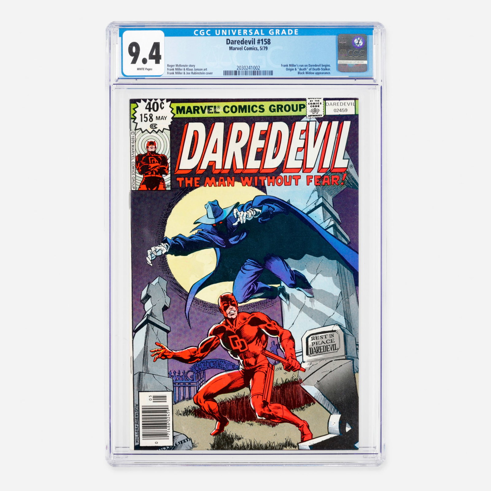 Marvel Comics Daredevil #158 CGC 9.4 (1 of 2)