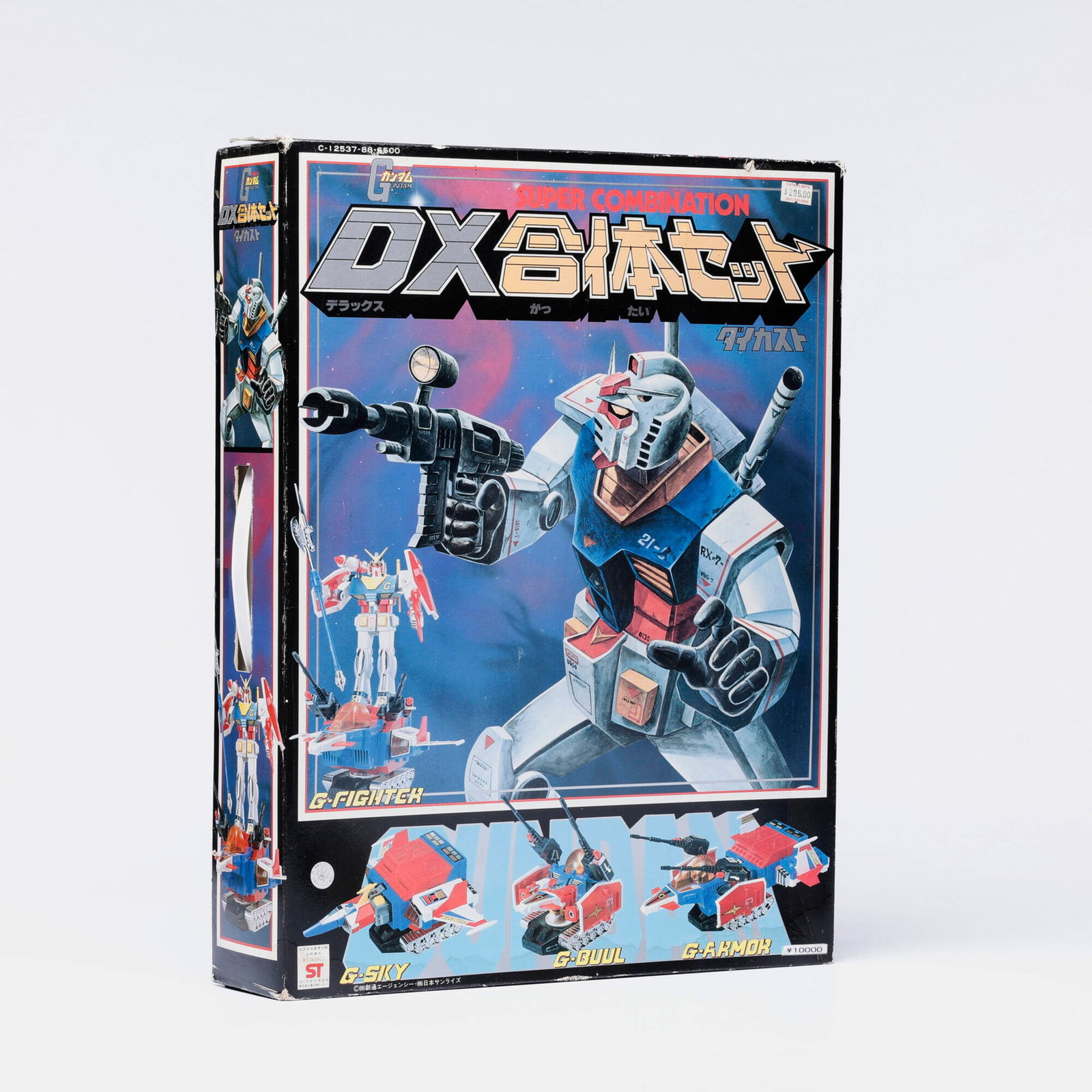 1979 Clover Gundam Super Combination DX Gattai Factory Unused: 1979 Clover Gundam Super Combination DX Gattai Factory Unused Japan, 1979 19.5 h x 14.75 w x 3.5 d in (50 x 37 x 9 cm) C-12537-88-6500Condition Notes: Factory Unused and complete in box. Wear to edges