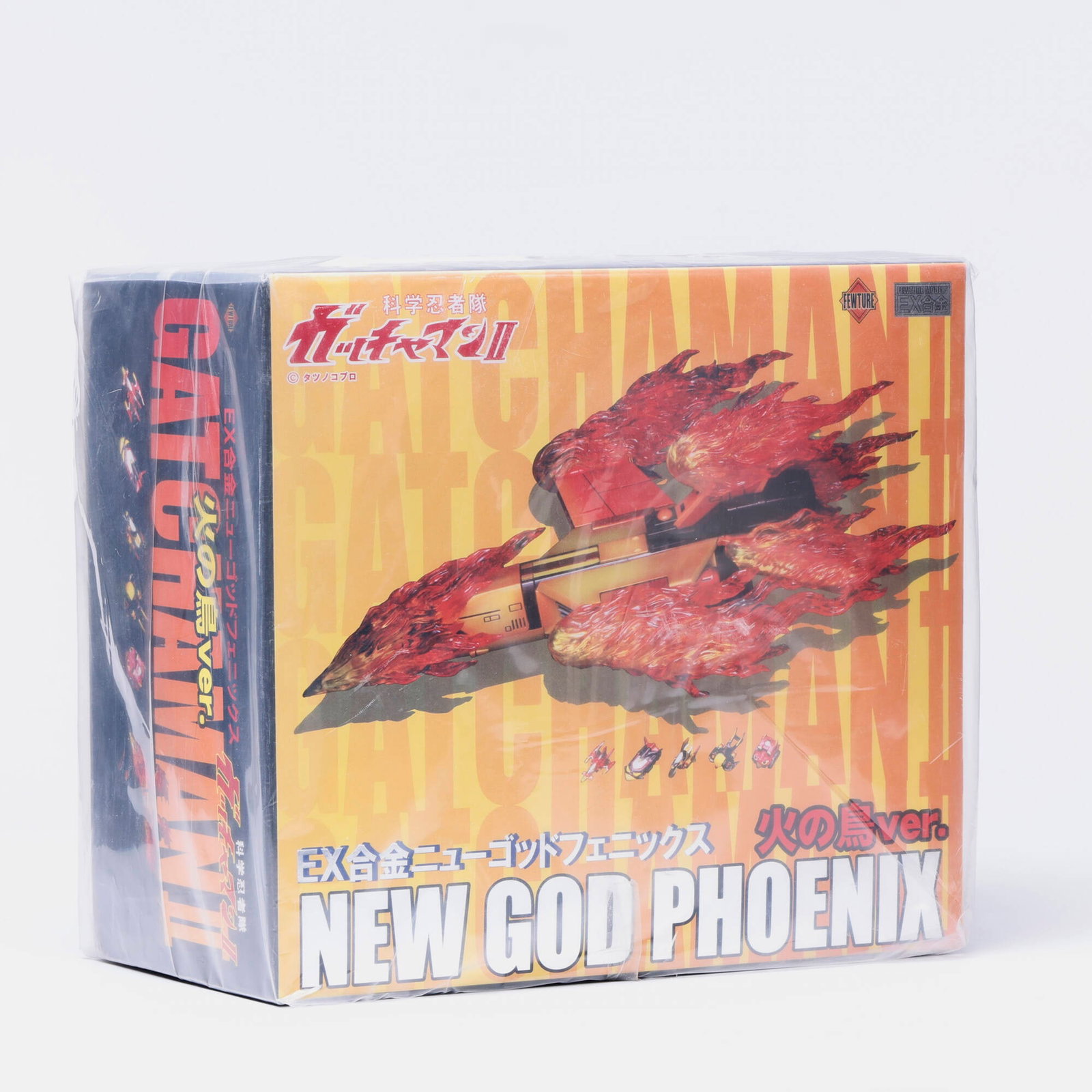 Fewture EX Alloy Science Ninja Team Gathcaman II New God Phoenix Factory Sealed: Fewture EX Alloy Science Ninja Team Gathcaman II New God Phoenix Factory Sealed Japan 12 h x 13.5 w x 7.75 d in (30 x 34 x 20 cm) Condition Notes: Factory Sealed in original bag. This work will ship