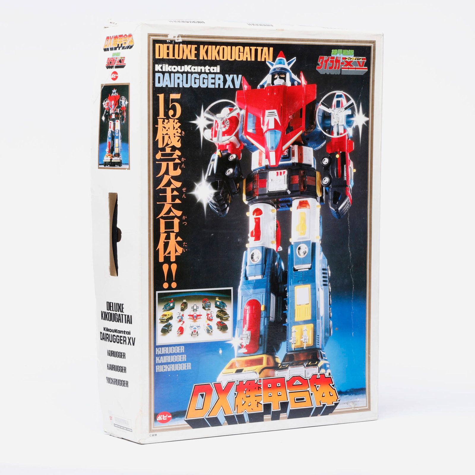 1982 Popy Deluxe KikouGattai Dairugger XV Factory Unused (1 of 3)