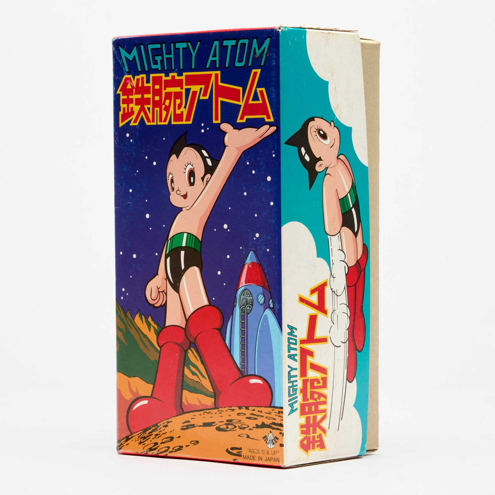 Tezuka Billiken Mighty Atom Astro Boy Tin Wind-Up Boxed (1 of 3)