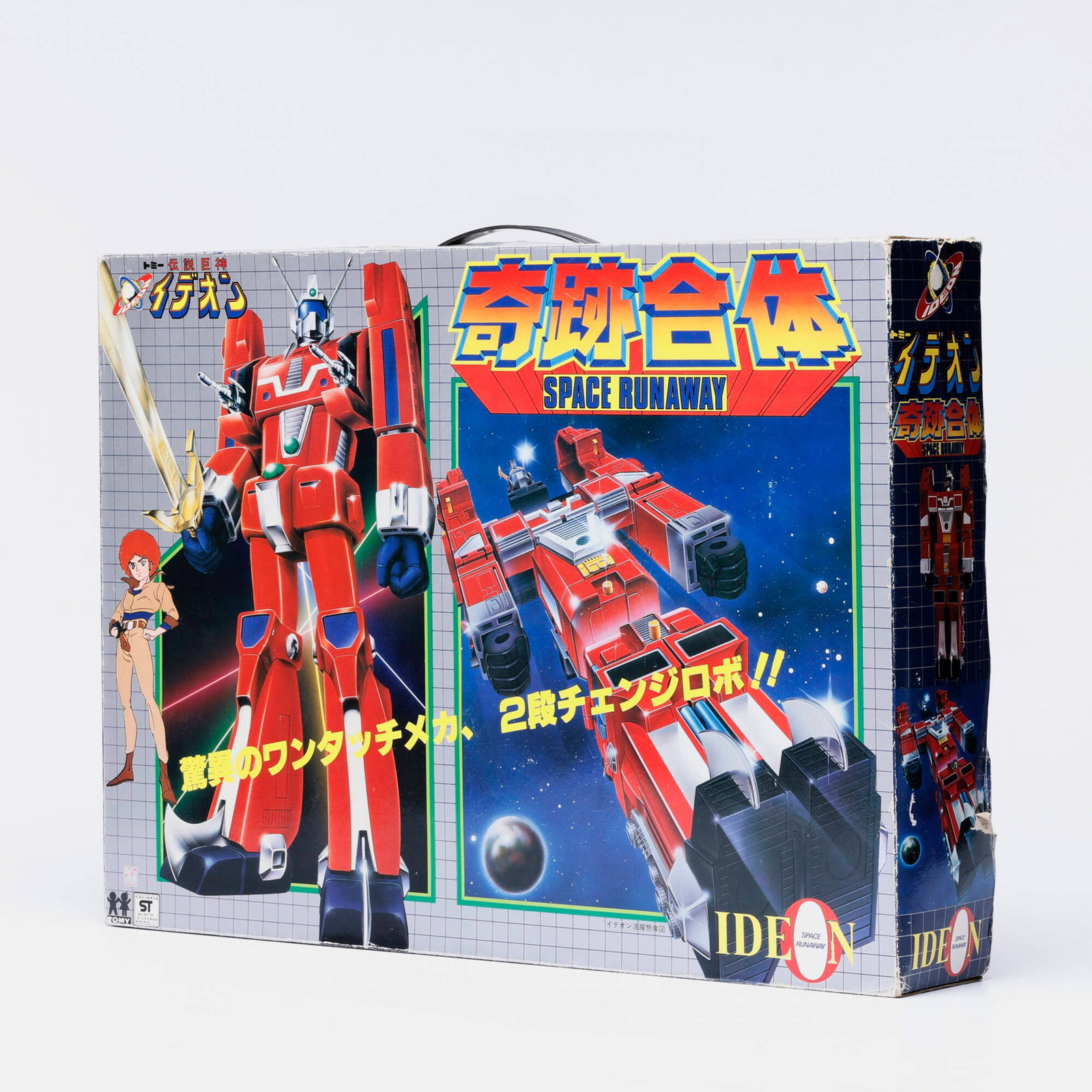 1981 Tomy Space Runaway Ideon Miracle Combination Factory Unused: 1981 Tomy Space Runaway Ideon Miracle Combination Factory Unused Japan, 1981 14.5 h x 19.75 w x 3.5 d in (37 x 50 x 9 cm) Condition Notes: Factory Unused and complete in box. Outer box with wear, with