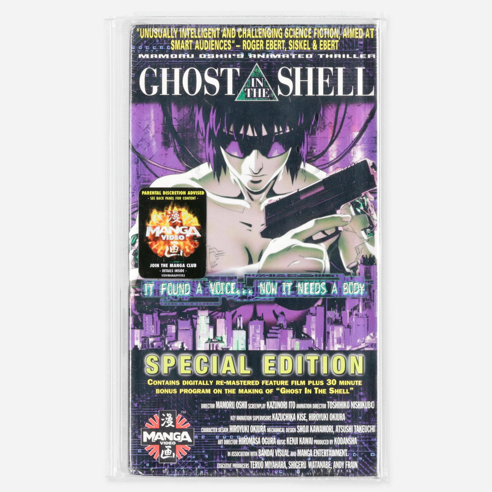 1996 Ghost in the Shell (1995) Special Edition VHS CAS 80+: 1996 Ghost in the Shell (1995) Special Edition VHS CAS 80+ USA, 1996 CAS#: 20232429 Grader Notes: 80+ (83.7); manga video, vhs color - hi-fi stereo