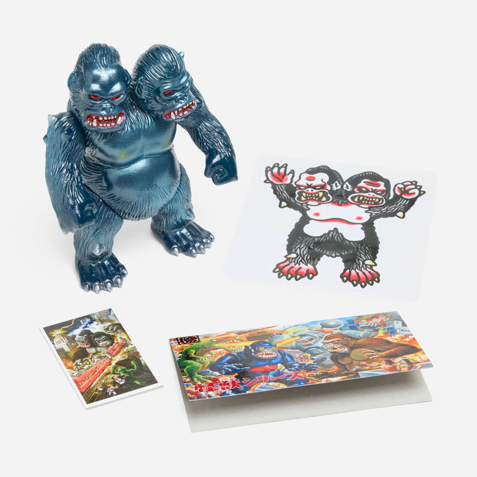 Hirota Saigansho Two-Headed Gorilla-Ju Medium Vinyl (1 of 5)