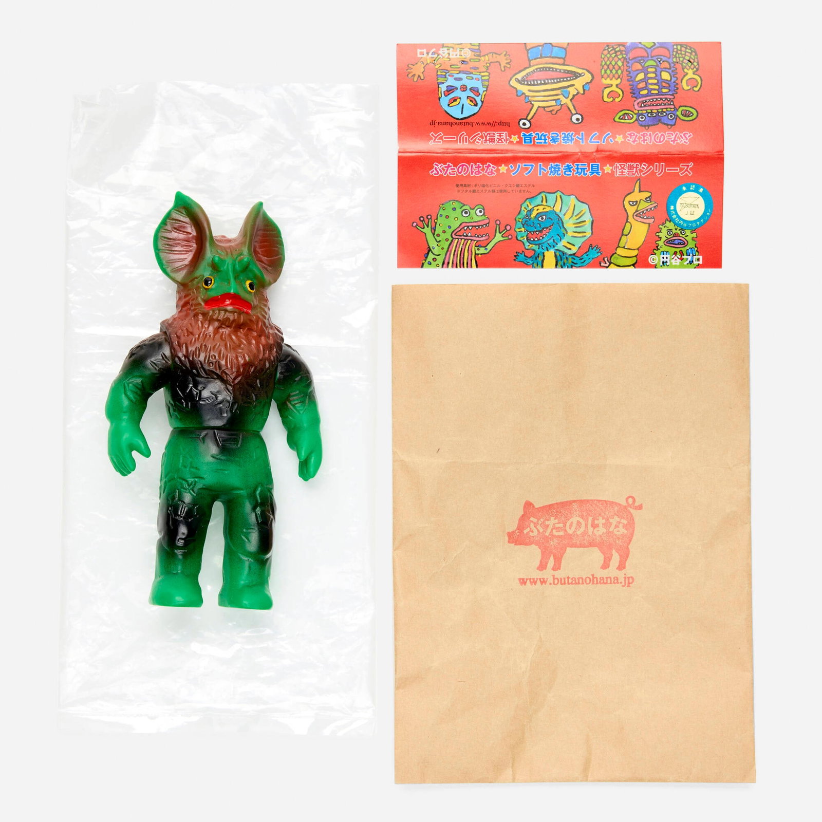 Butanohana Ultraman Alien Icarus Green Medium Vinyl: Butanohana Ultraman Alien Icarus Green Medium Vinyl Butanohana Japan, c. 2010 5.125 h x 2.75 w x 1.5 d in (13 x 7 x 4 cm) Condition notes: Overall very good condition. This work will ship from Millvil