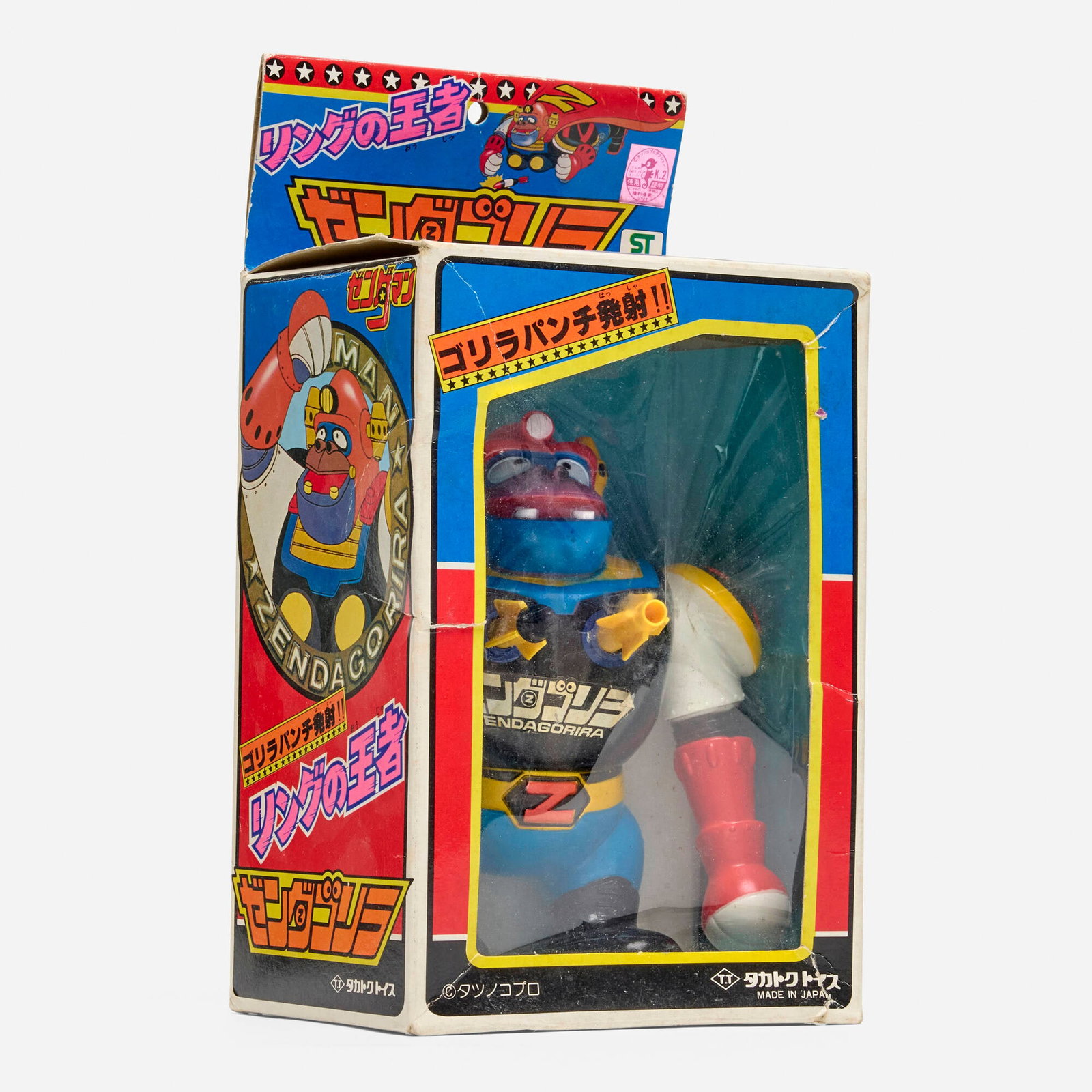 Takatoku Zendagorira Missile Fire Vinyl Boxed (1 of 3)