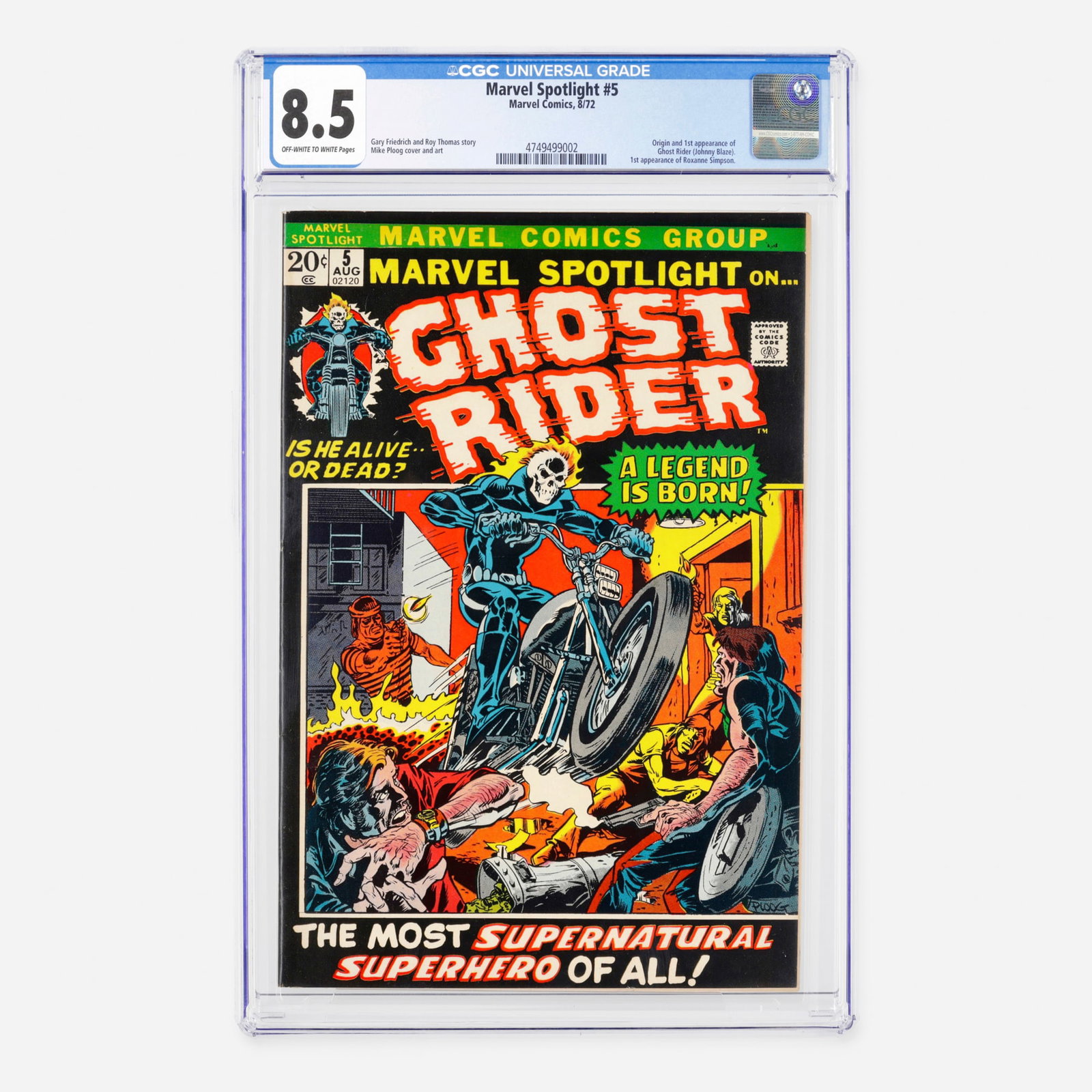 Marvel Comics Marvel Spotlight #5 CGC 8.5 (1 of 2)