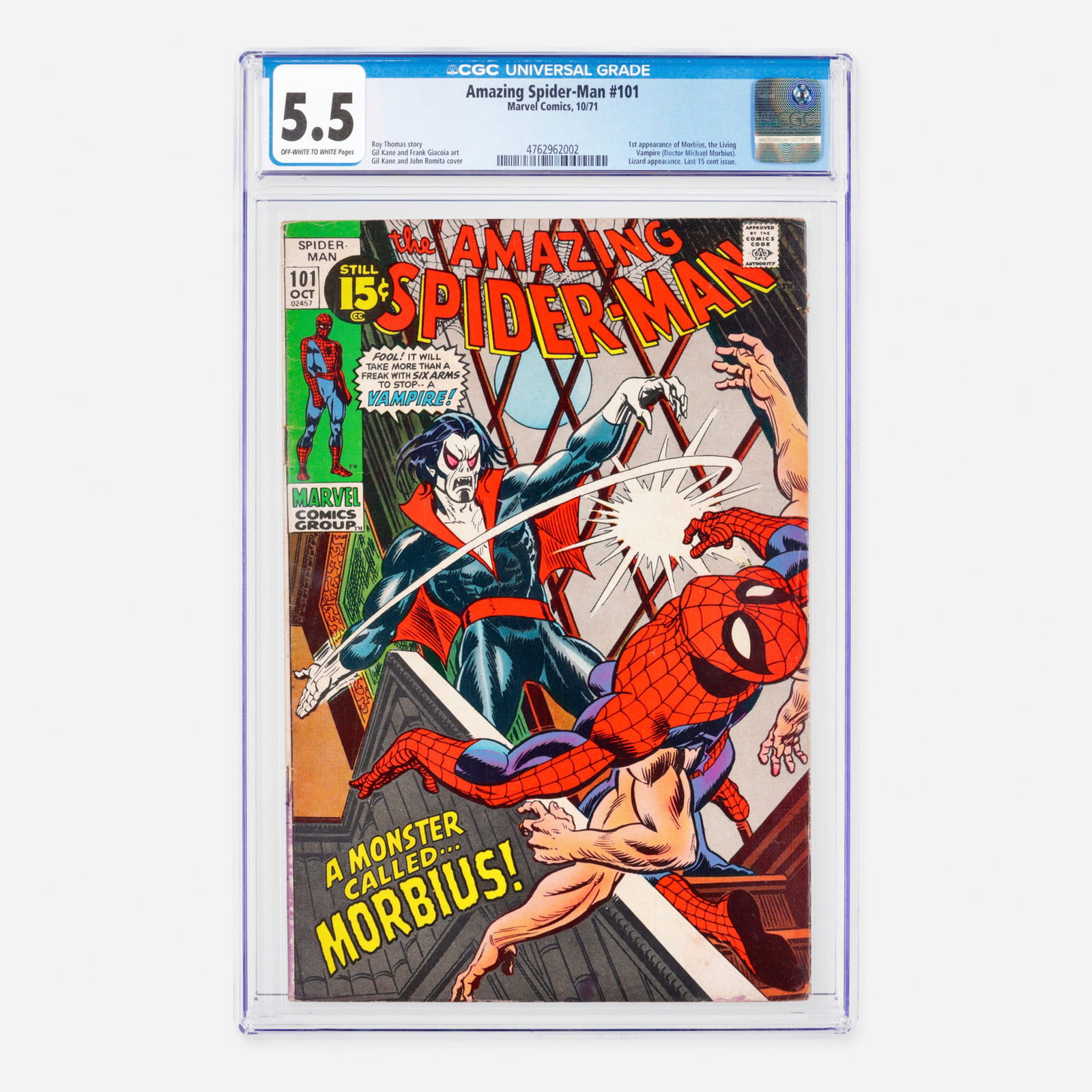Marvel Comics Amazing Spider-Man #101 CGC 5.5 (1 of 2)