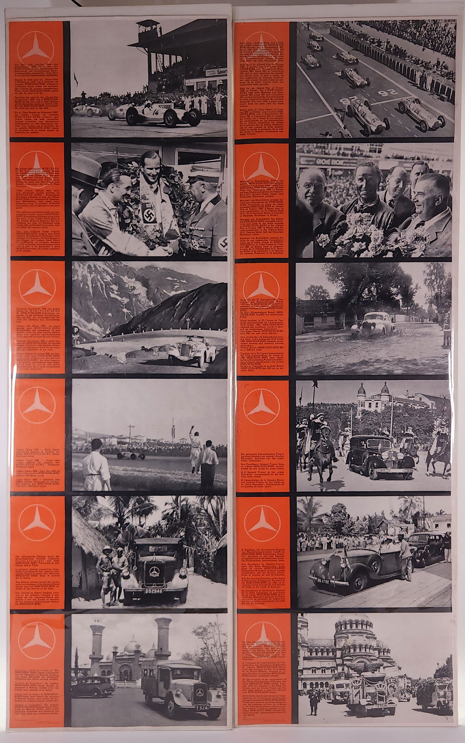 GERMAN WWII MERCEDES BENZ AUTOMOBILE ADVERTISING POSTERS (1 of 6)