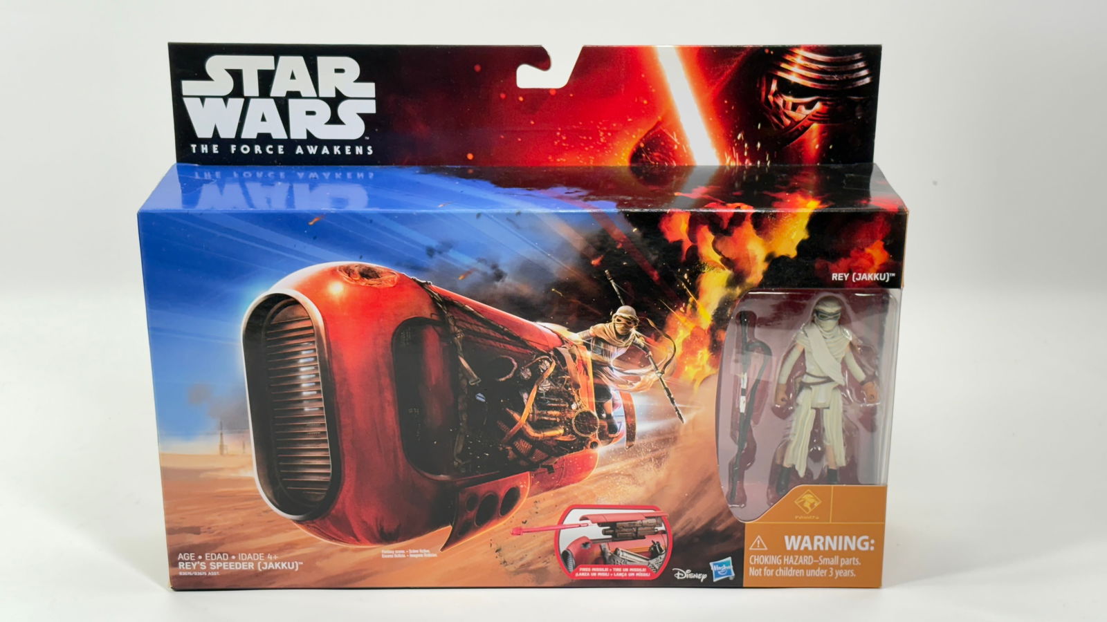STAR WARS FORCE AWAKENS REY'S SPEEDER JAKKU NISB (1 of 3)