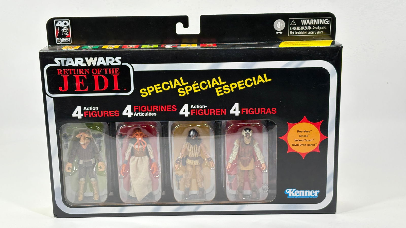 KENNER STAR WARS VINTAGE SERIES ROTJ 4-PACK NISB: REMAINS NEW IN FACTORY SEALED BOX