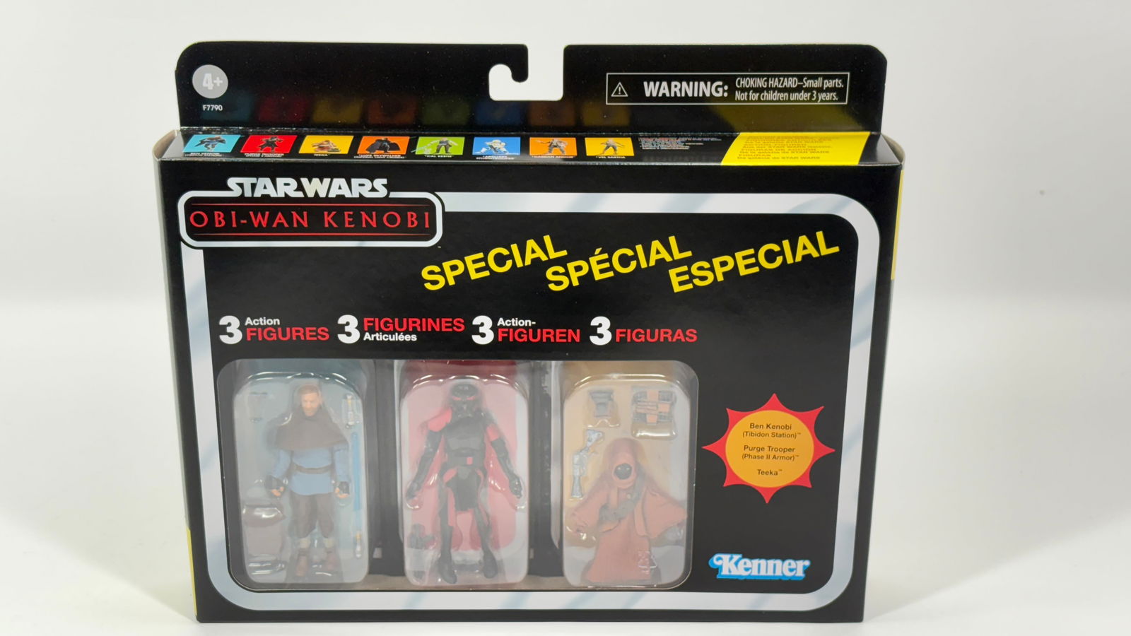 KENNER STAR WARS VINTAGE SERIES 3-PACK NIB: REMAINS NEW IN FACTORY SEALED BOX