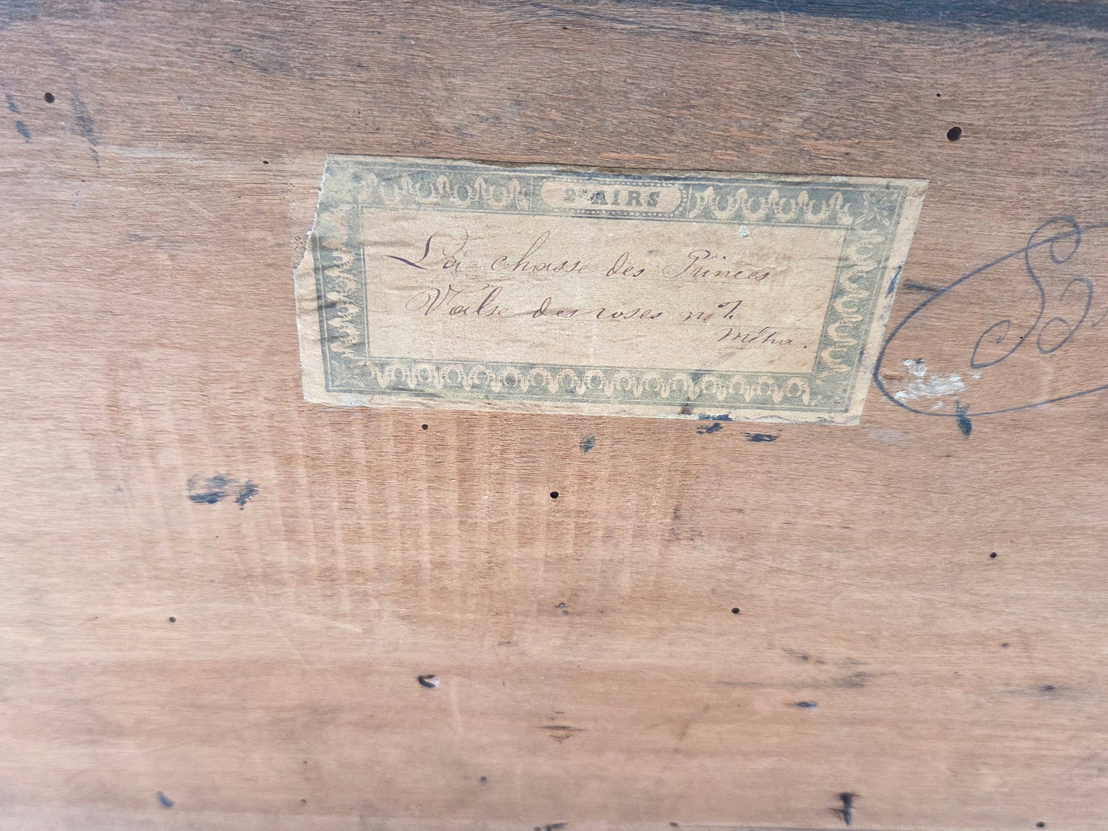 ANTIQUE GERMAN WIND UP MONKEY AUTOMATON - 14