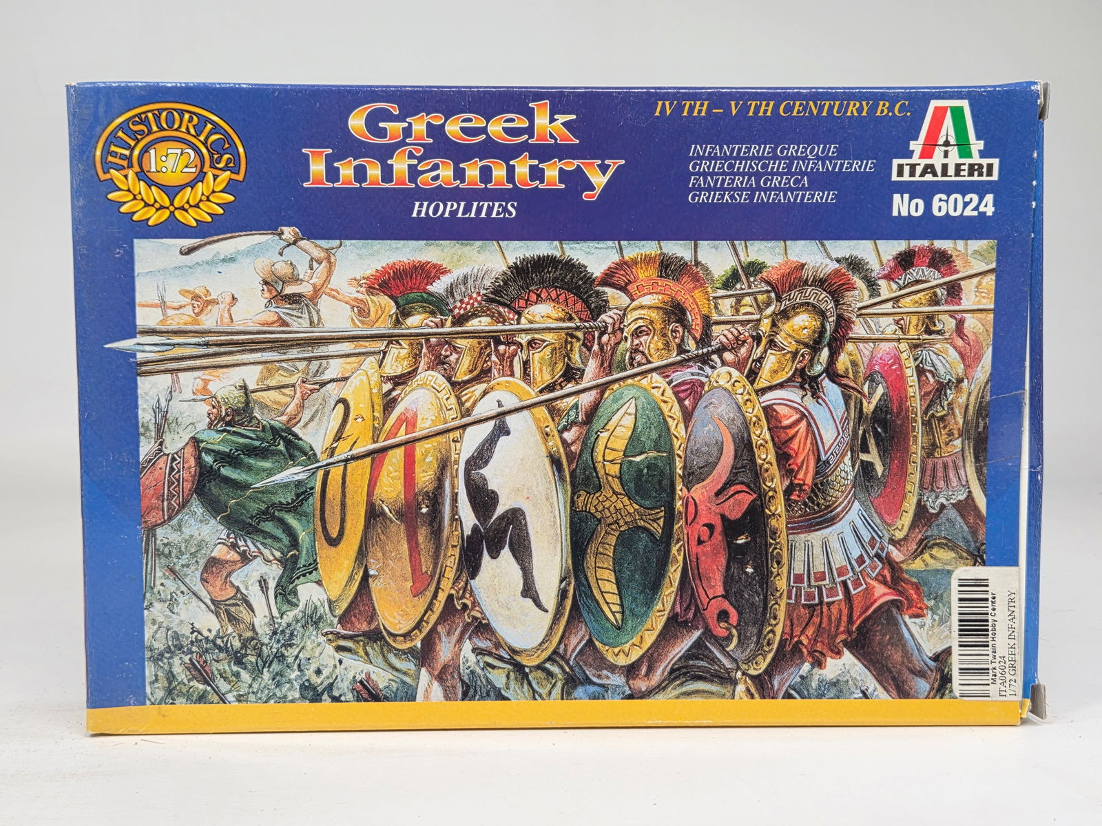 ITALERI 1/72 SCALE GREEN INFANTRY NIB (1 of 3)