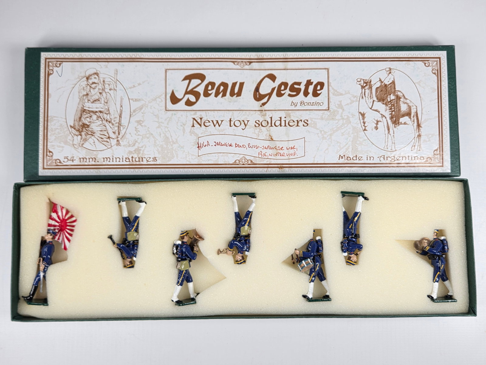 BEAU GESTE JAPANESE BAND WINTER UNIFORM: SET REMAINS IN VERY GOOD CONDITION WITH BOX.