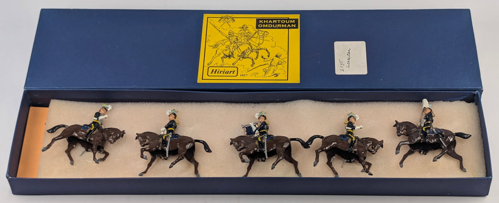 HIRIART 21ST LANCERS SET W/ BOX: SET REMAINS IN EXCELLENT CONDITION.