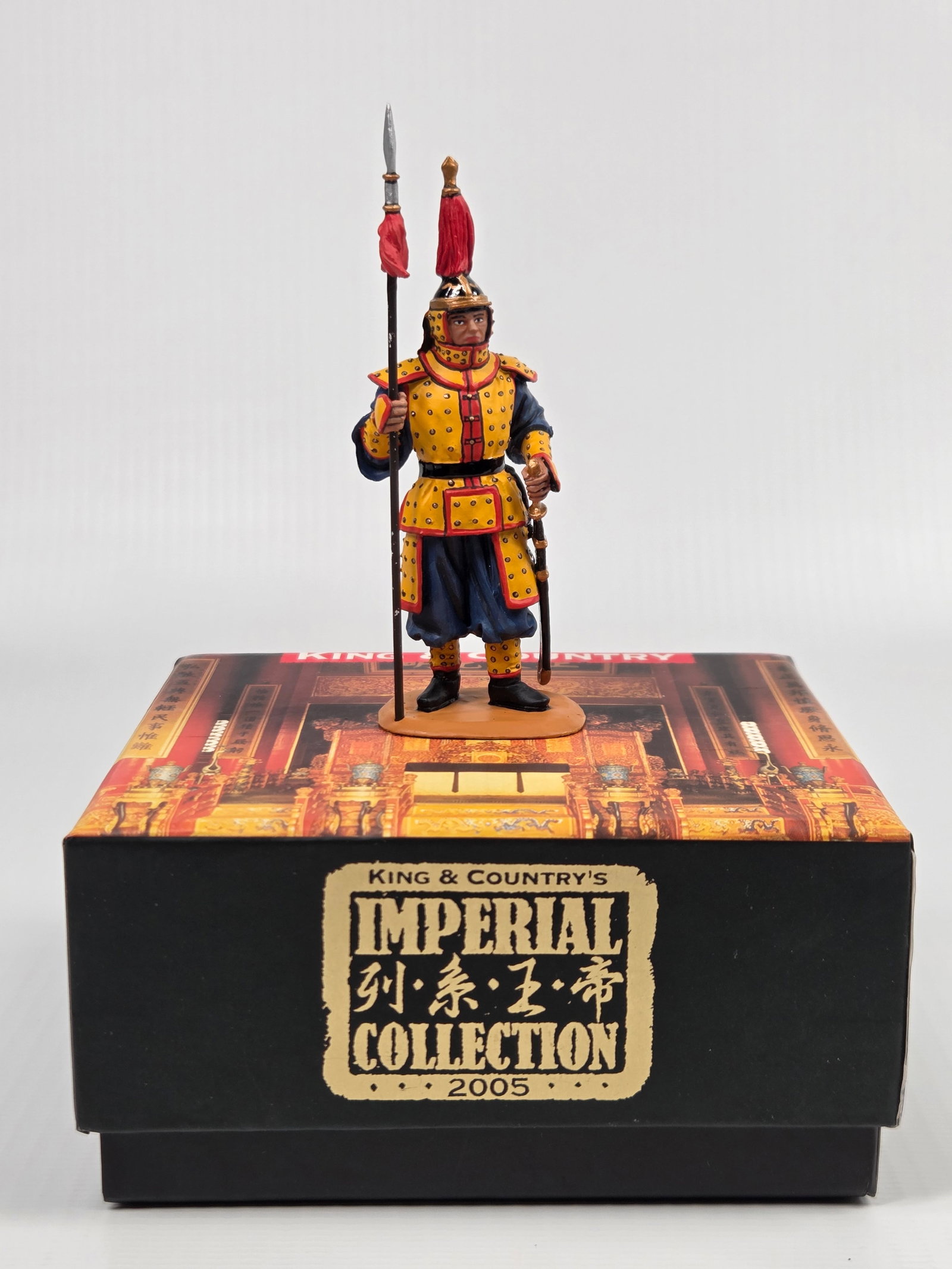 KING & COUNTRY IMPERIAL COLLECTION: REMAINS IN VERY GOOD CONDITION WITH BOX.