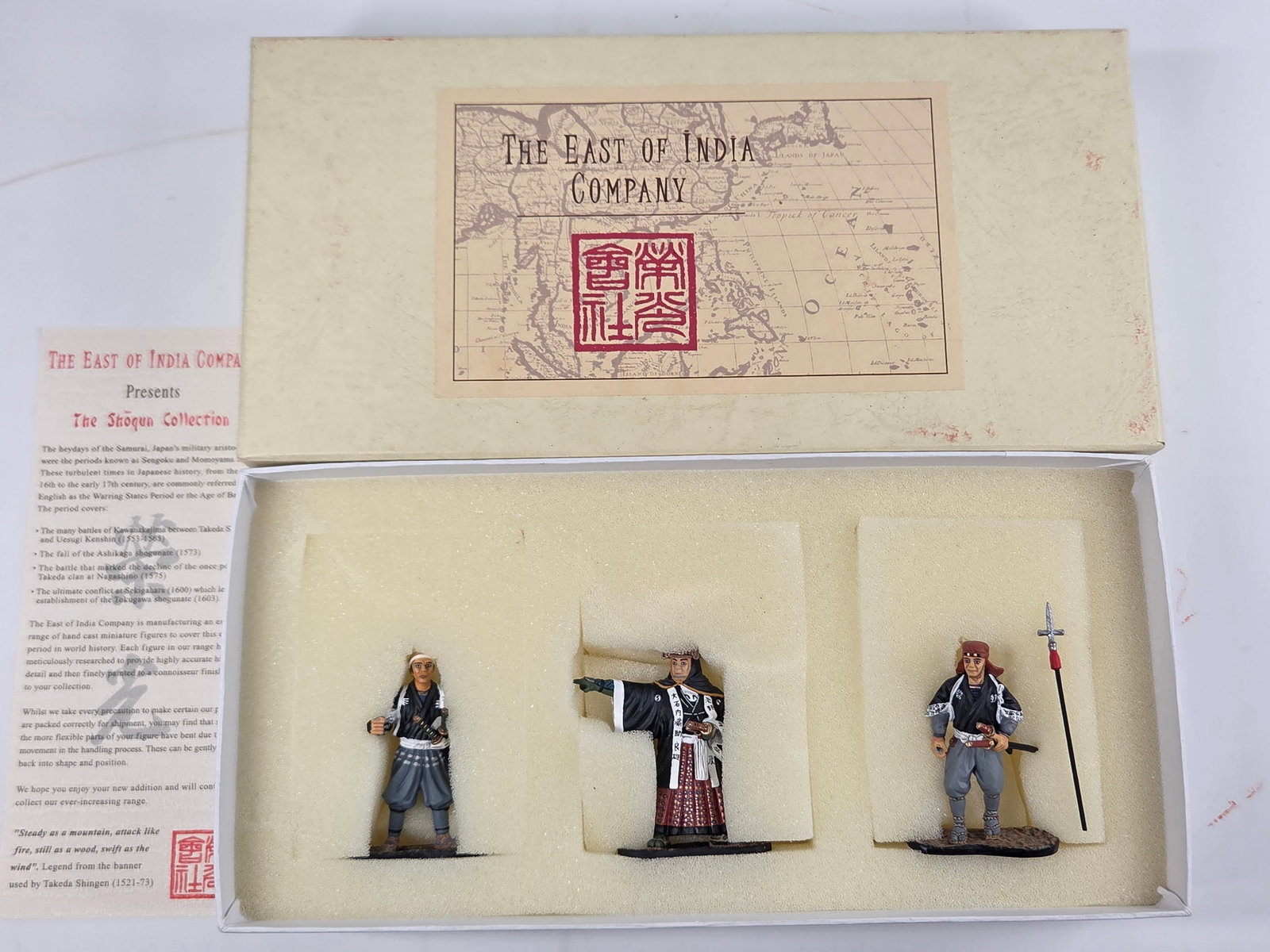 THE EAST OF INDIA COMPANY SHOGUN COLLECTION: SET REMAINS IN VERY GOOD CLEAN CONDITION.