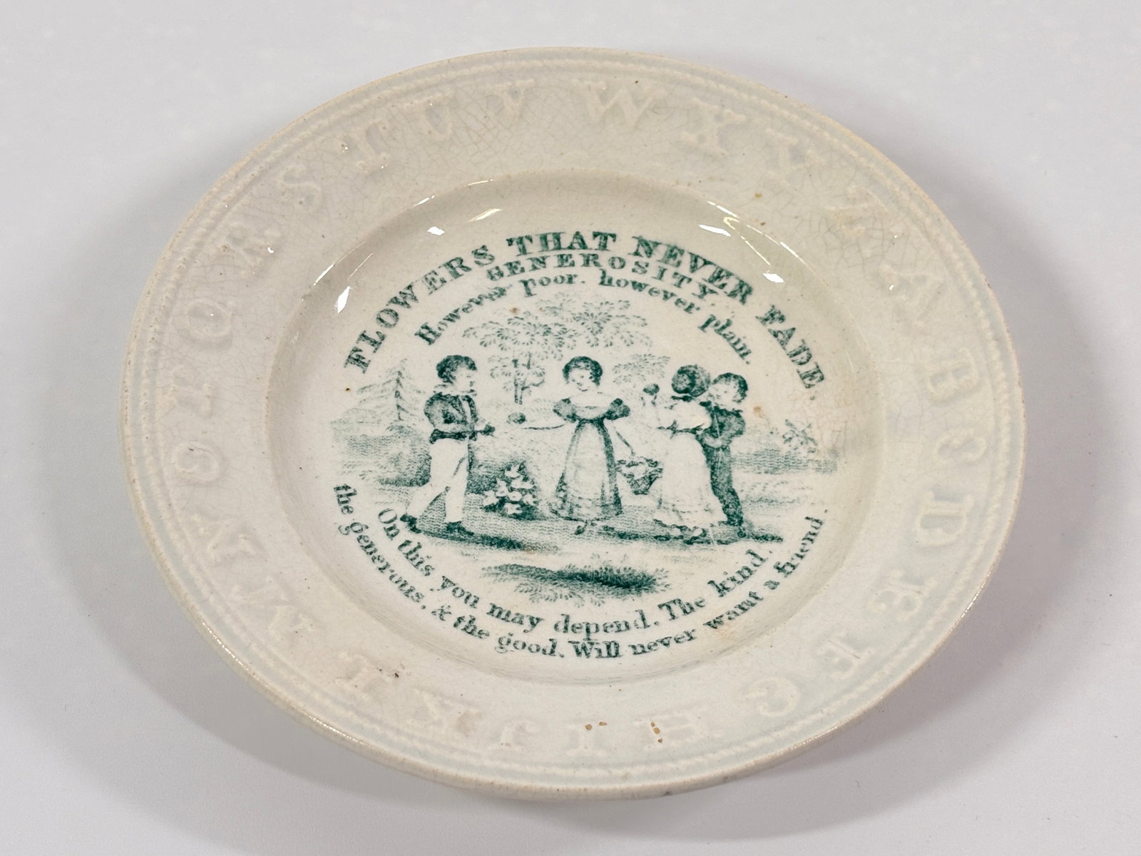 ANTIQUE TRANSFER DECORATED CHILDS ABC PLATE: REMAINS IN GOOD CONDITION, SHOWING SOME TYPICAL WEAR. NO CHIPS OR CRACKS.