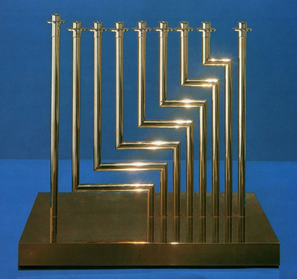 Agam, Yaacov, Signed Original Bronze Sculpture