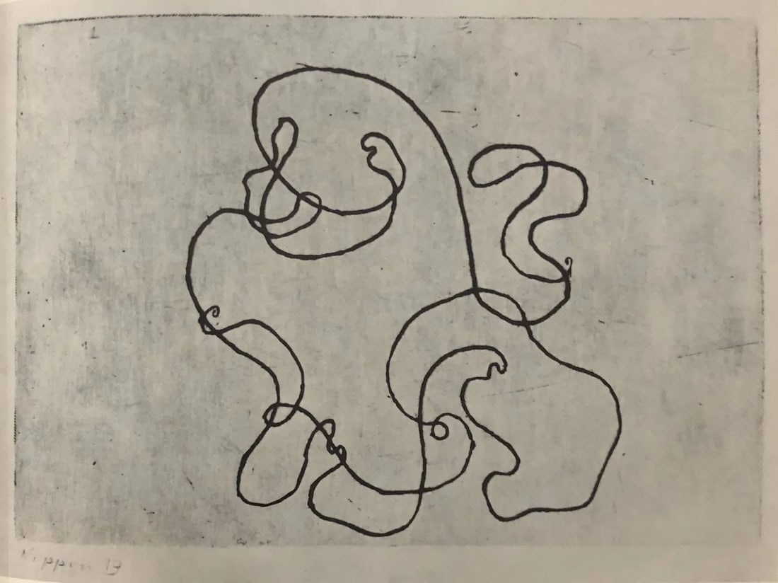 Josef Albers (American, 1888-1976) (1 of 1)