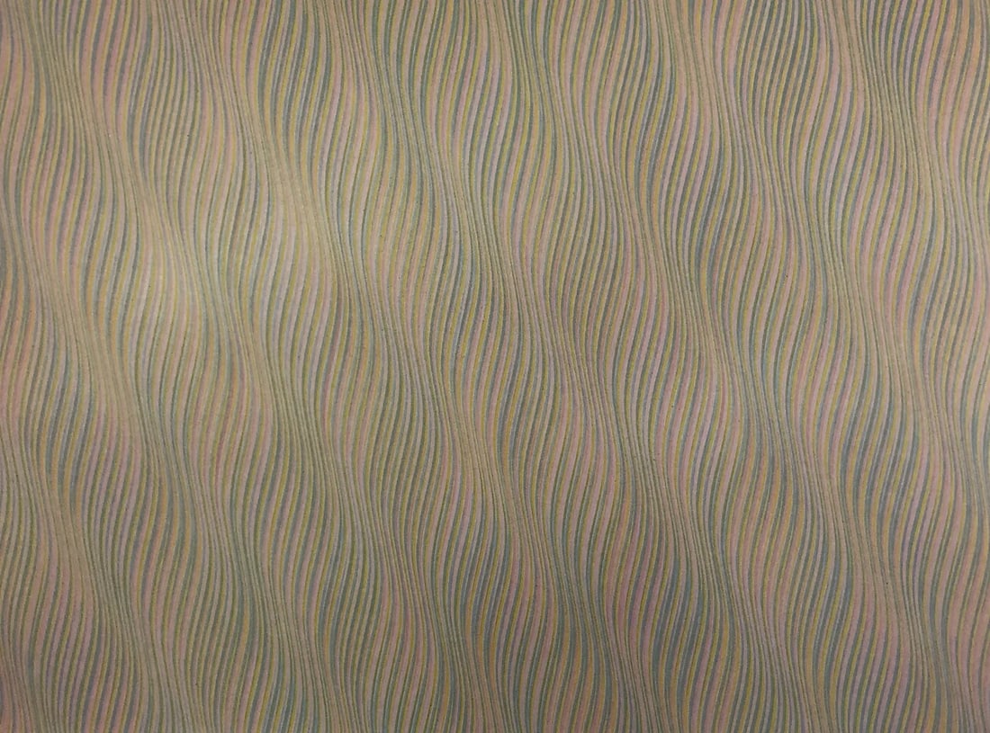 Bridget Riley (British, b. 1931): Bridget Riley Song of Orpheus 1 Offset Lithograph. Measures: 6 1/4 x 8 1/4 inches.
