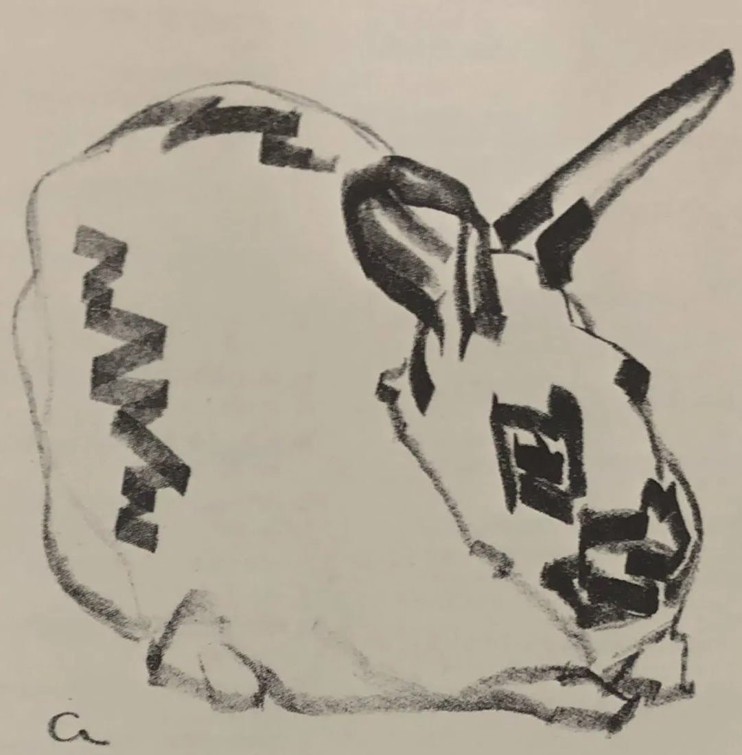 Josef Albers (American, 1888-1976) (1 of 1)