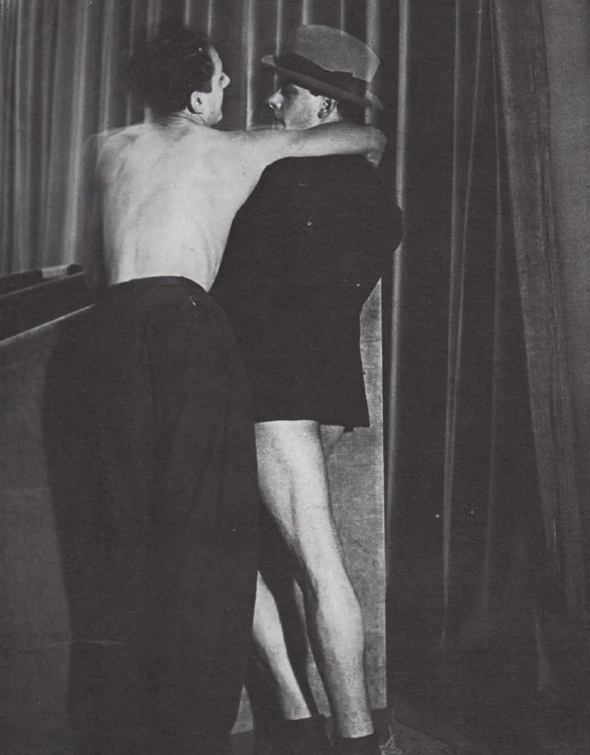 Brassai - Jeune Couple: Brassai - Jeune Couple. Photolitho. Measures: 8 1/2 x 6 1/2 inches.