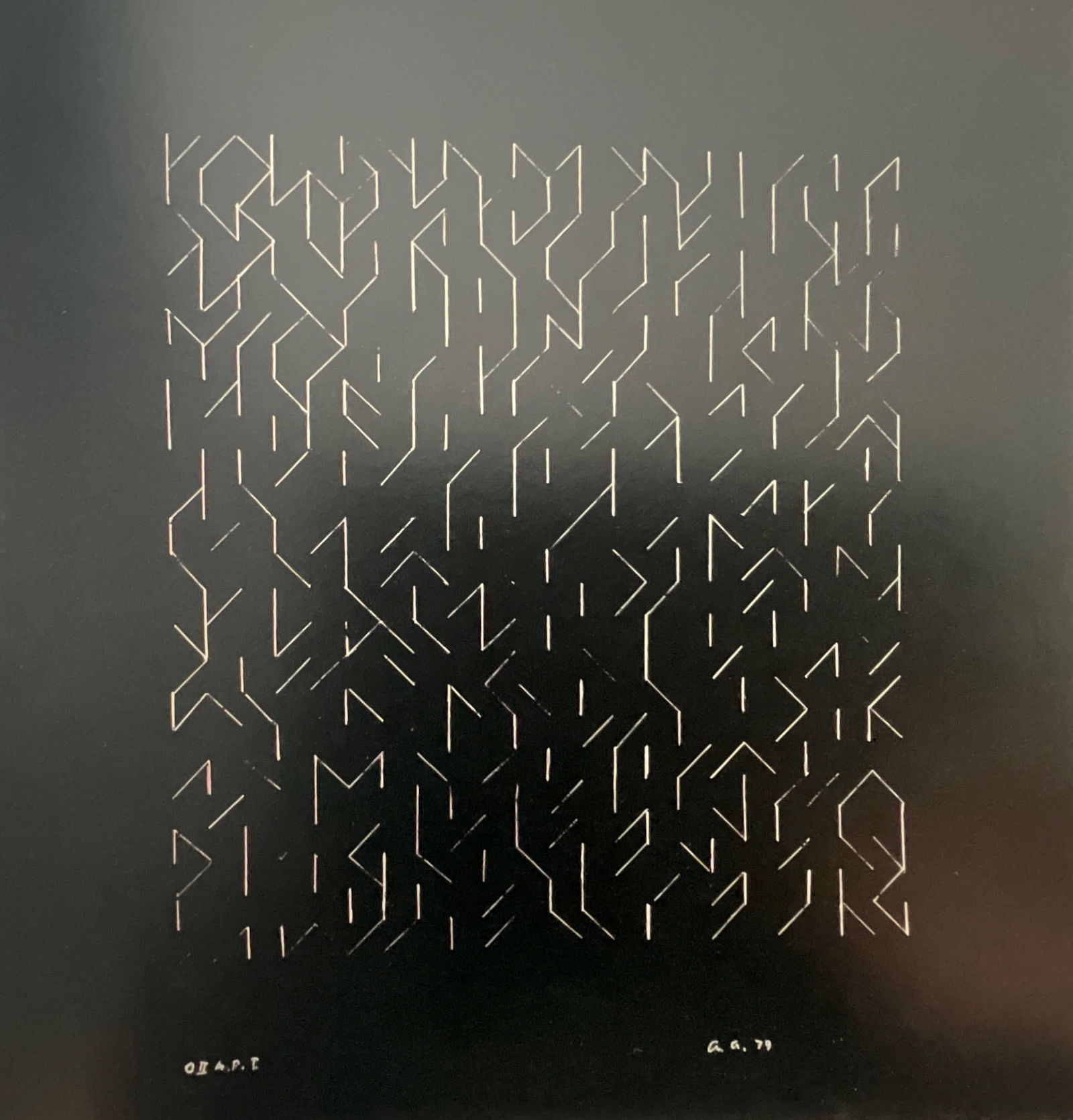 Anni Albers Orchestra II offset lithograph: Images measures 8 1/4 x 7 3/4 inches, mounted to archival card stock