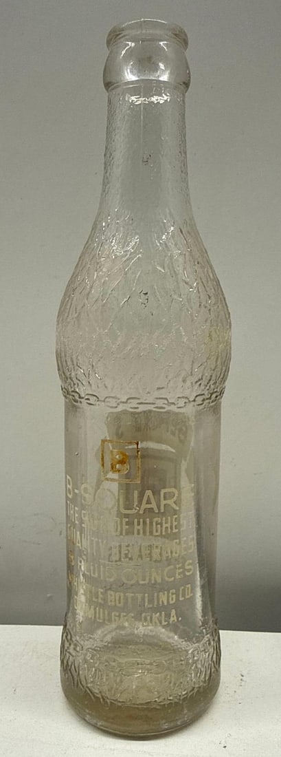 Berry's Be Square Art Deco Figural Soda Bottle Okmulgee, Oklahoma - 3