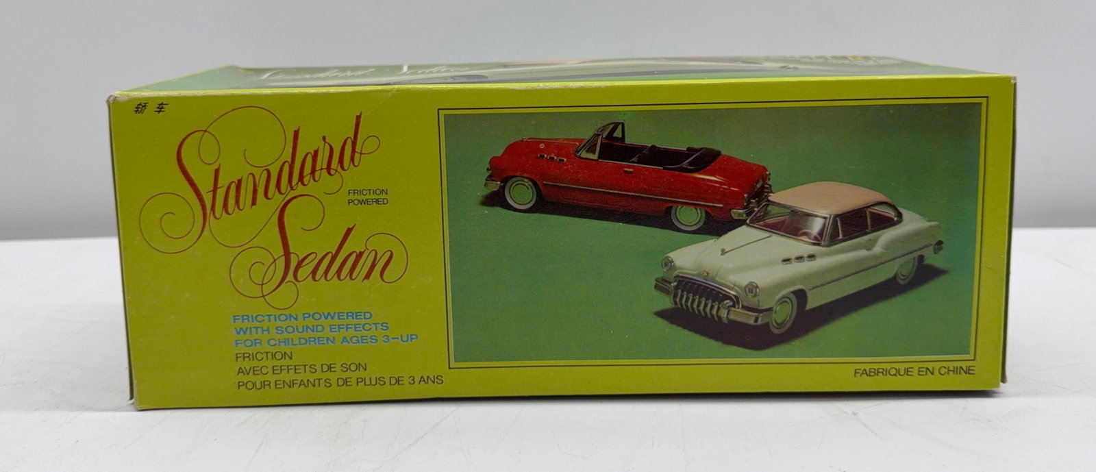 Standard Sedan Friction Toy w/ Original Box - 3