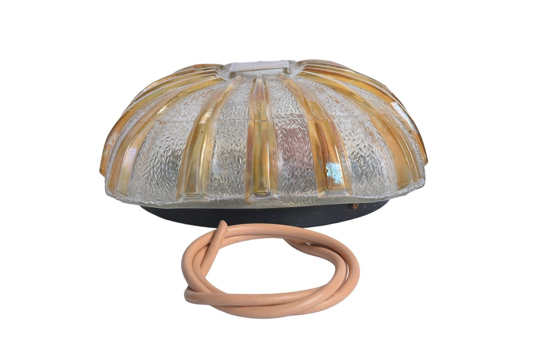 Mid Century Design Sunburst Glass Flush Mount Ceiling Light (1 of 6)