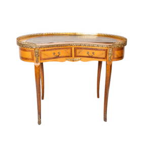 Antique French Inlaid Gallery Top Kidney Shaped Mahogany Writing Desk Table with Gilt Bronze Trim - (1 of 11)