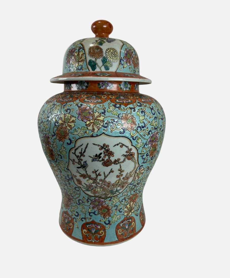 Chinese Famille Rose Porcelain Ginger Jar Qianlong Style Mark Floral Birds Vase (1 of 10)