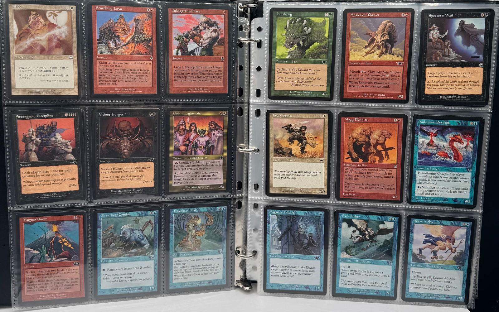 1990s Magic The Gathering Trading Cards Binder (1 of 5)