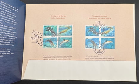 Creatures Od The Sea Album Stamps