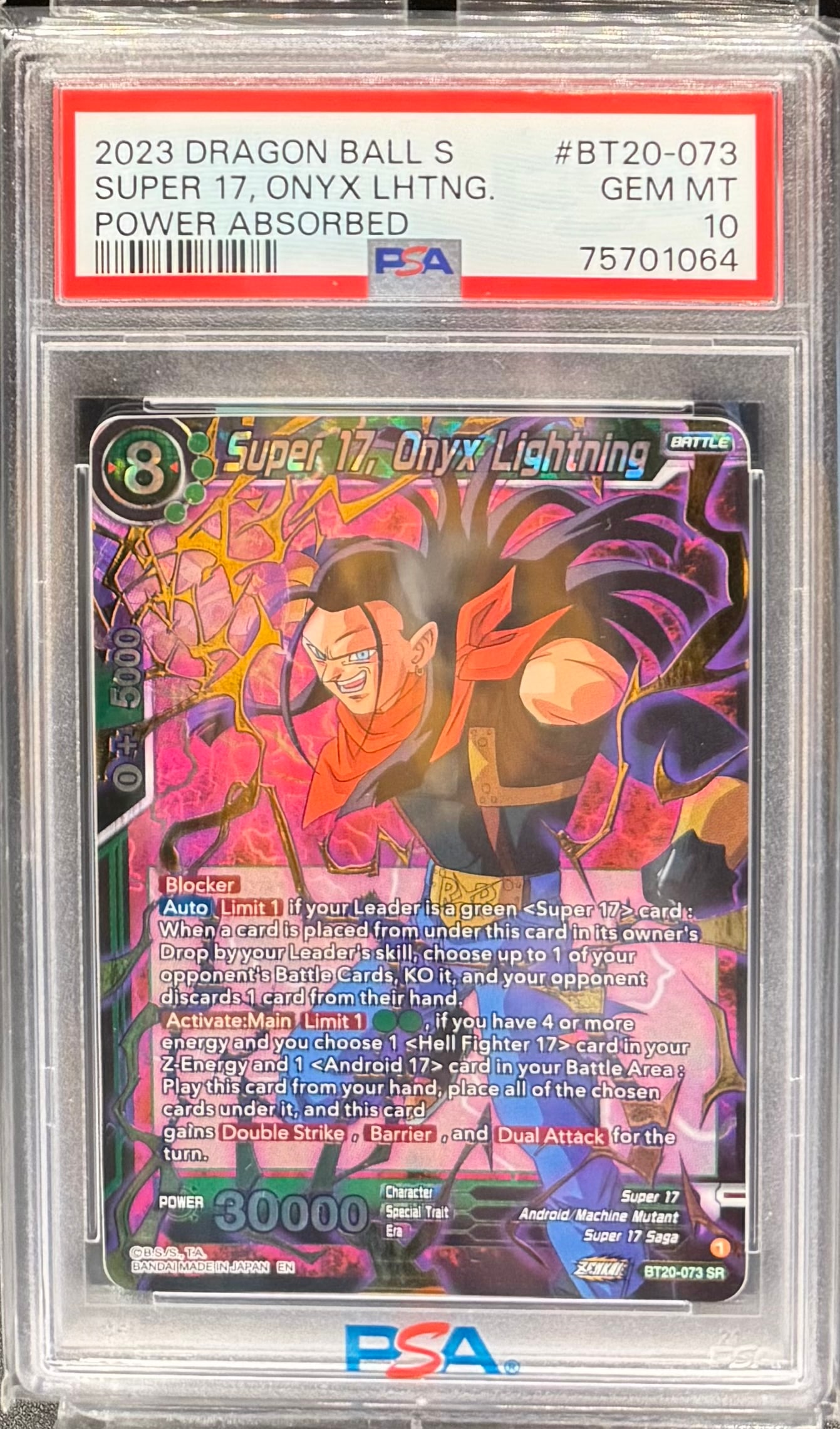2023 Dragon Ball Super 17 Power Obsorbed Carc: 2023 Dragon Ball Super Power Absorbed Super 17 Onyx Lightning PSA 10
