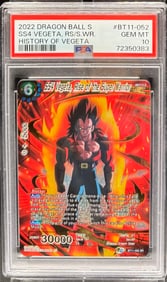 2022 Dragon Ball SS4 Vegeta History Of Vegeta Card