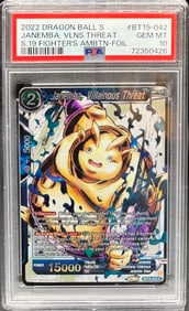 2022 Dragon Ball Janemba Foil Card