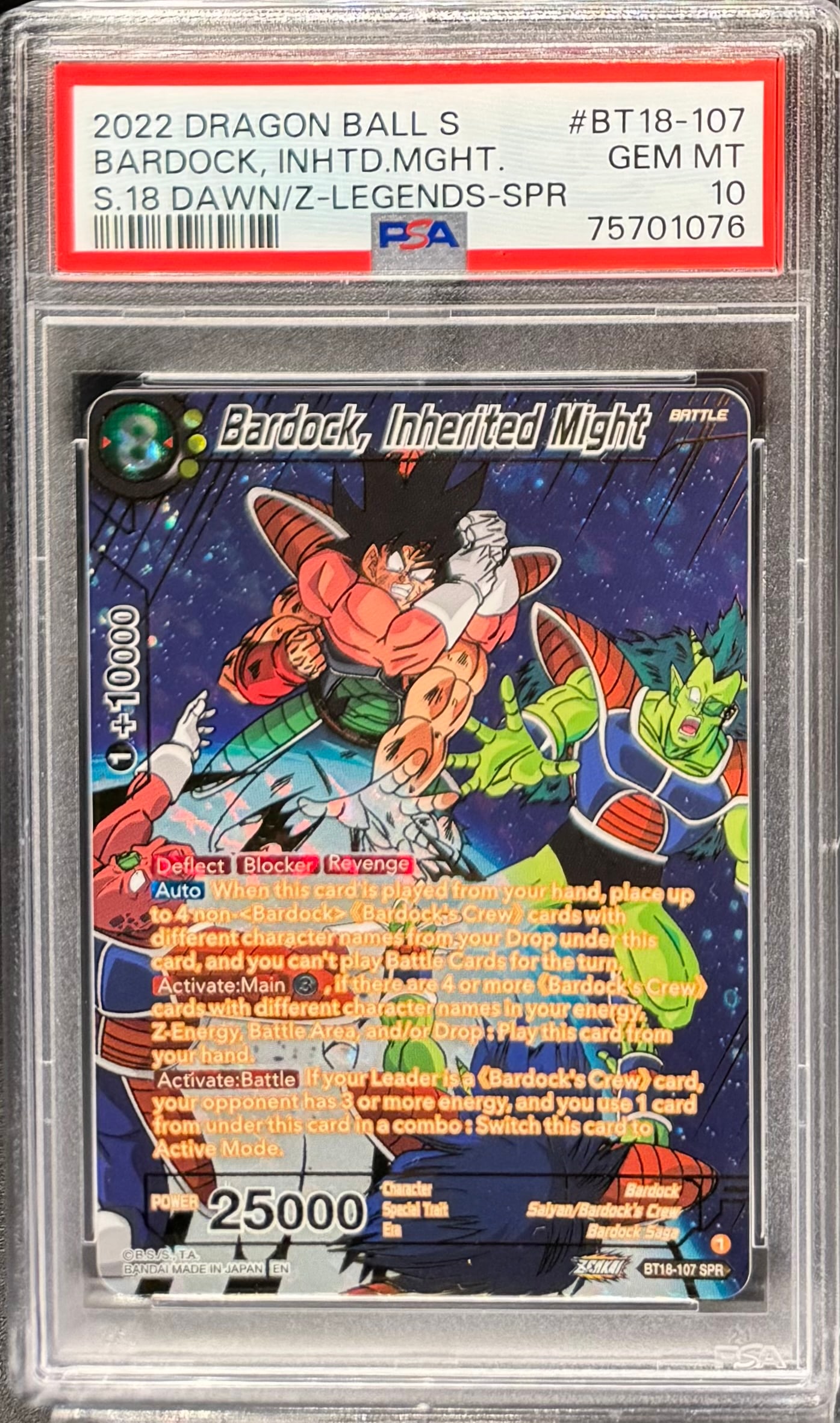 2022 Dragon Ball Bardock Card: 2022 Dragon Ball Bardock S 18 dawn Z legends Card PSA 10