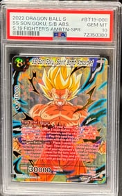 2022 Dragon Ball Son Goku Card