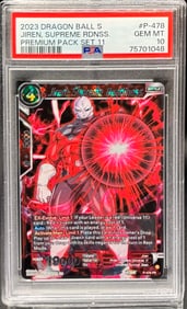 2023 Dragon Ball Jiren Supreme Readiness Card