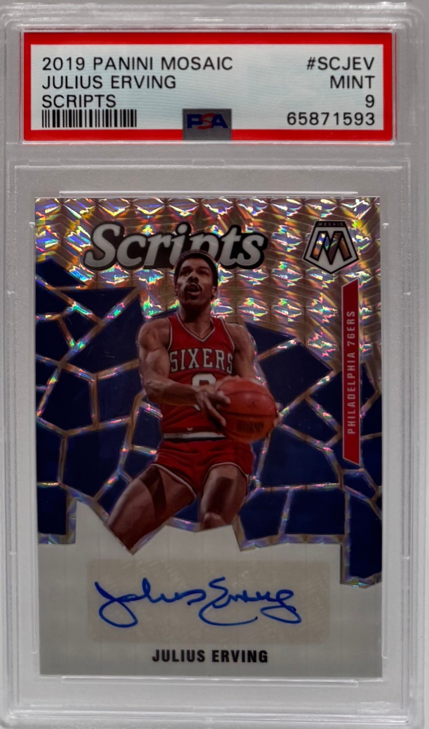 Julius Erving Mosaic Auto Card (1 of 2)