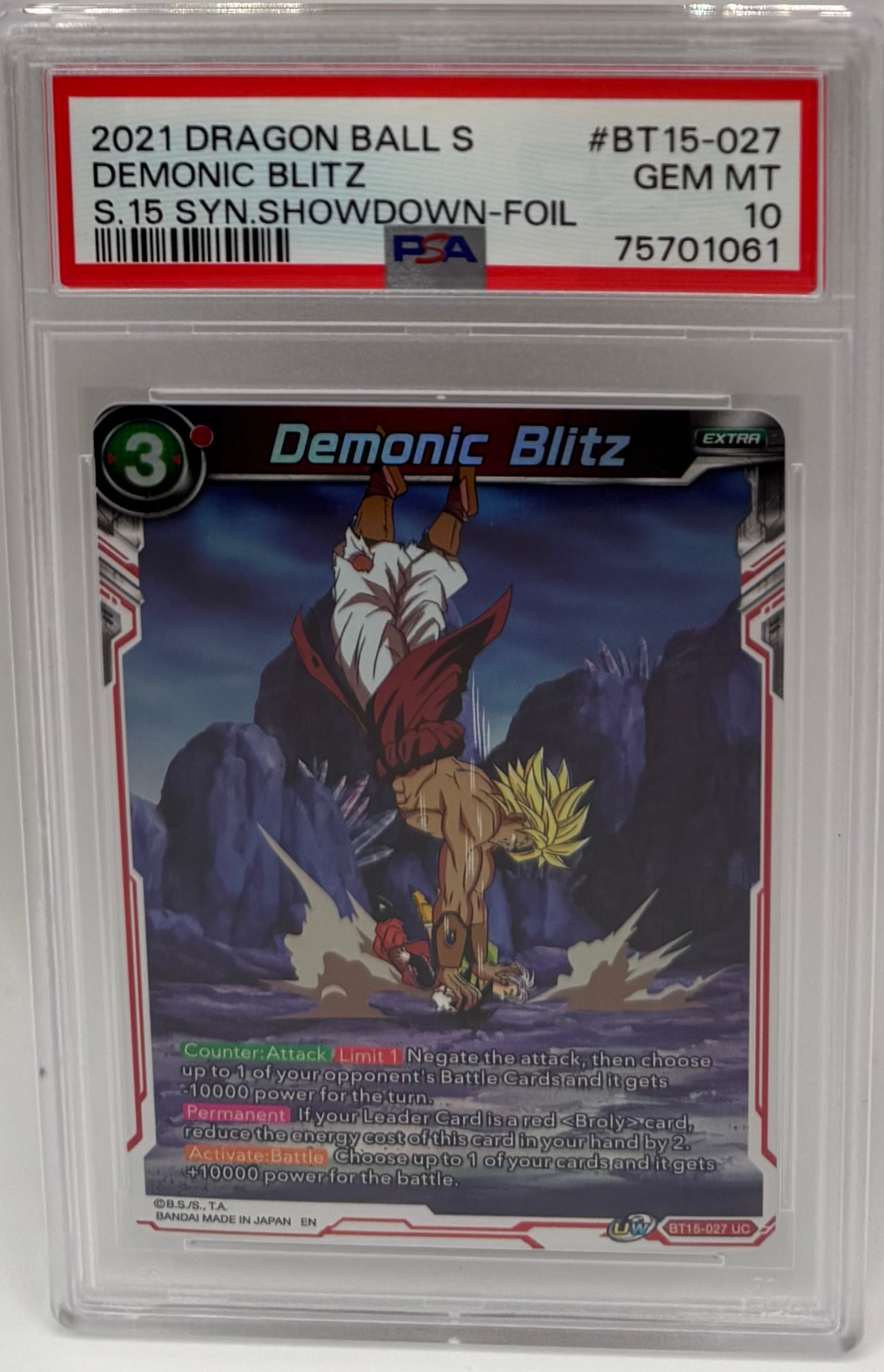 2021 Dragon Ball Super Demonic Blitz Saiyan Showdown Foil PSA 10 (1 of 2)