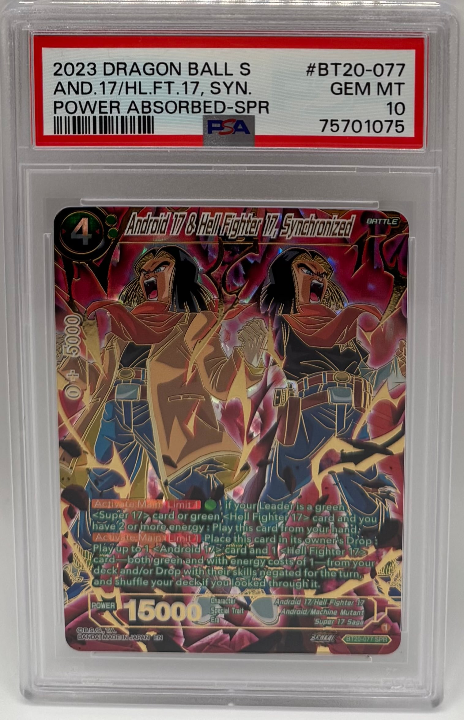 2023 Dragon Ball Super Android 17 & Hell Fighter 17, Synchronized PSA 10 (1 of 2)